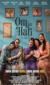 Om Ka Hari (2026) Hindi Movie poster