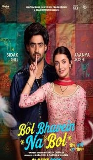 Bol Bhavein Na Bol (2026) Punjabi Movie poster