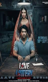 Love Lottery (2026) Hindi Movie poster