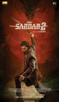Sardar 2 (2026) Hindi Dubbed Movie poster