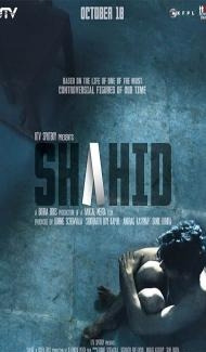 Shahid (2013) Hindi Movie poster