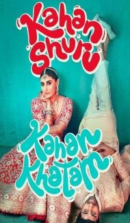 Kahan Shuru Kahan Khatam (2024) Hindi Movie poster