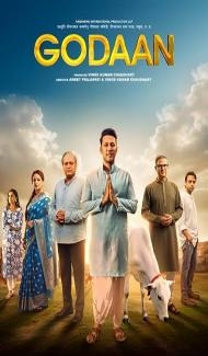 Godaan (2026) Marathi Movie poster