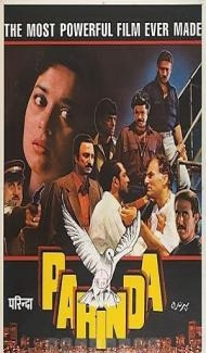 Parinda (1989) Hindi Movie poster