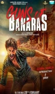 Guns of Banaras (2020) Hindi Movie poster