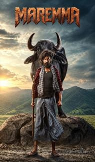 Maremma (2026) Hindi Dubbed Movie poster