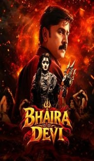 Bhaira Devi (2024) Hindi Dubbed Movie poster