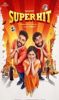 Super Hit (2026) Hindi Dubbed Movie poster