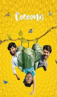 Cocoons (2026) Hindi Dubbed Movie poster