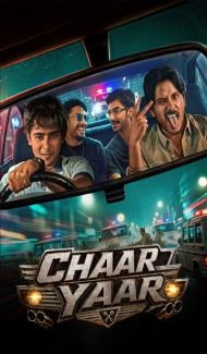 Chaar Yaar (2026) S01 Hindi Series poster