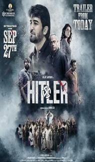 Hitler (2024) Hindi Dubbed Movie poster