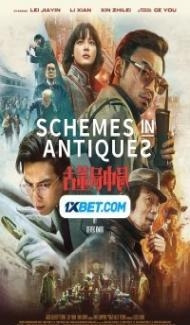 Schemes in Antiques (2021) Hindi Dubbed poster