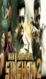 Main Hoon Surya Singham 2 (2018) South Indian Hindi Dubbed Movie poster