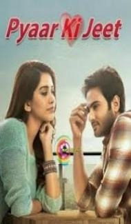 Pyaar Ki Jeet (Nannu Dochukunduvate) 2019 Hindi Dubbed Movie poster