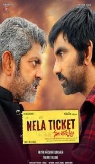 Nela Ticket (2019) South Indian Hindi Dubbed Movie poster
