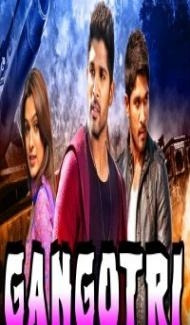 Gangotri (2018) South Indian Hindi Dubbed Movie poster
