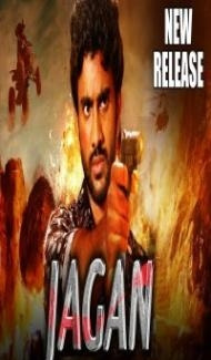 Jagan (2018) South Indian Hindi Dubbed Movie poster