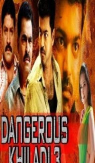 Dangerous Khiladi 3 (2018) South Indian Hindi Dubbed Movie poster