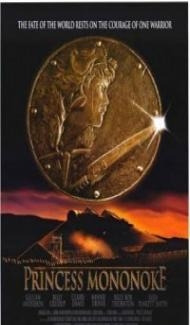 Princess Mononoke (1997) Hindi Dubbed poster