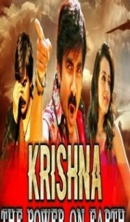Krishna The Power On Earth (2018) South Indian Hindi Dubbed Movie poster