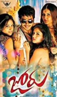 Joru (2018) South Indian Hindi Dubbed Movie poster