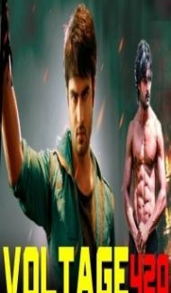 Voltage 420 (2019) South Indian Hindi Dubbed Movie poster