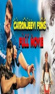 Chiranjeevi Fans (2019) South Indian Hindi Dubbed Movie poster