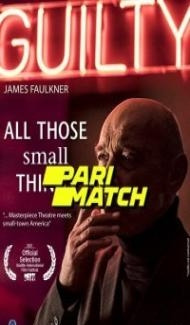 All Those Small Things (2021) Hindi Dubbed poster