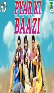 Pyar Ki Baazi (2019) South Indian Hindi Dubbed Movie poster