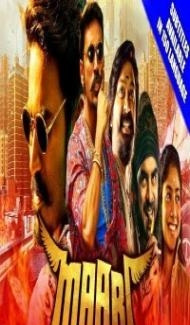 Maari (2019) South Indian Hindi Dubbed Movie poster