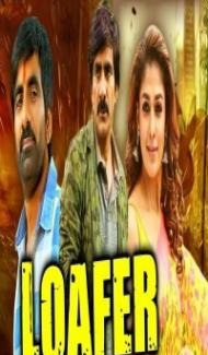 Loafer (2018) South Indian Hindi Dubbed Movie poster