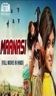 Maanasi (2019) South Indian Hindi Dubbed Movie poster