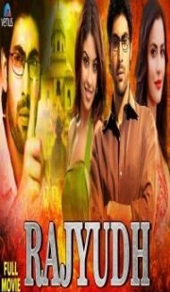 Rajyudh (2020) South Indian Hindi Dubbed Movie poster
