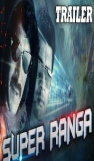 Super Ranga (2018) South Indian Hindi Dubbed Movie poster