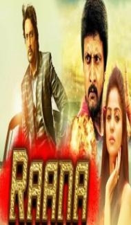 Ranna (2018) South Indian Hindi Dubbed Movie poster