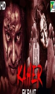 Kaher Ek Raat (2020) South Indian Hindi Dubbed Movie poster