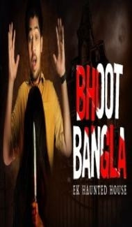 Bhoot Bangla Ek Haunted House (2018) South Indian Hindi Dubbed Movie poster