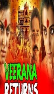 Veerana Returns (2018) South Indian Hindi Dubbed Movie poster