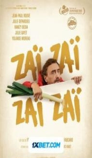 Zai Zai Zai Zai (2021) Hindi Dubbed poster