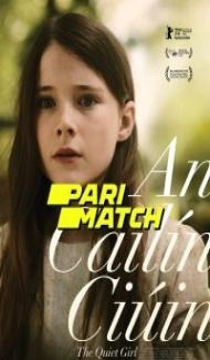 An Cailin Ciuin (2021) Hindi Dubbed poster