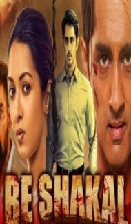 Be Shakal (2021) South Indian Hindi Dubbed Movie poster