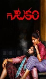 Asli Rakhwala (2021) South Indian Hindi Dubbed Movie poster