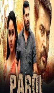 Parol (2021) South Indian Hindi Dubbed Movie poster