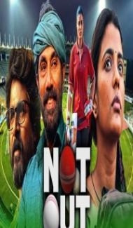 Not Out (2021) South Indian Hindi Dubbed Movie poster
