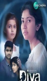 Diya (2019) South Indian Hindi Dubbed Movie poster