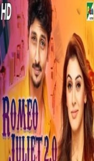 Romeo Juliet 2 0 (2020) South Indian Hindi Dubbed Movie poster