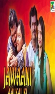 Jawaani Aaj Kal Ki (2020) South Indian Hindi Dubbed Movie poster