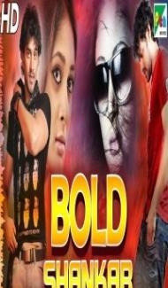 Bold Shankar (2020) South Indian Hindi Dubbed Movie poster