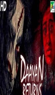 Daayan Returns (2019) South Indian Hindi Dubbed Movie poster