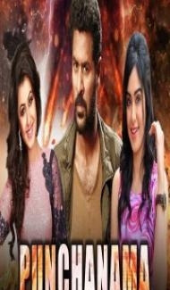 Punchanama (2020) South Indian Hindi Dubbed Movie poster